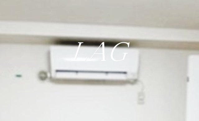 その他設備　エアコンつきです。