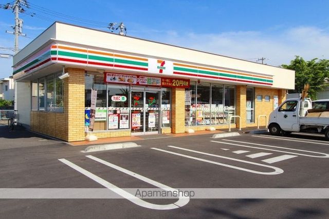コンビニ　セブンイレブン高松屋島西店（コンビニ）まで292m