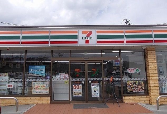 コンビニ　セブンイレブン仙台上愛子街道店（コンビニ）まで660m