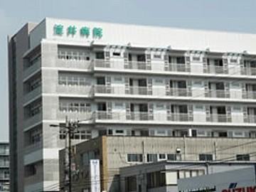 病院　淀井病院（病院）まで360m