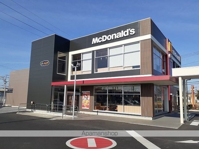 飲食店　マクドナルド　ウニクス伊奈店（飲食店）まで970m