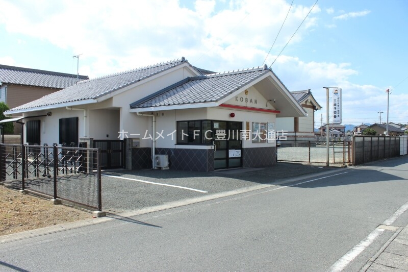 警察署・交番　豊川警察署三蔵子交番（警察署・交番）まで812m