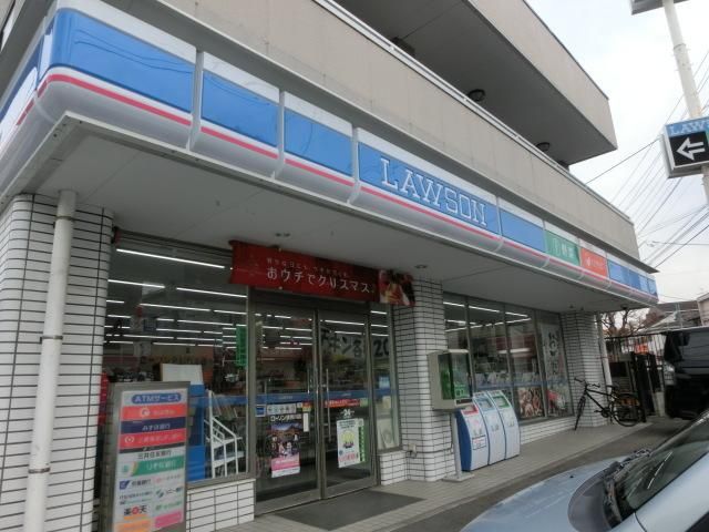 コンビニ　ローソン千葉朝日ケ丘5丁目店（コンビニ）まで976m