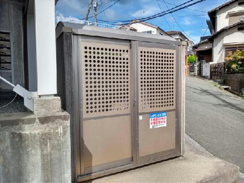 その他共有部分　ゴミ捨て場です。