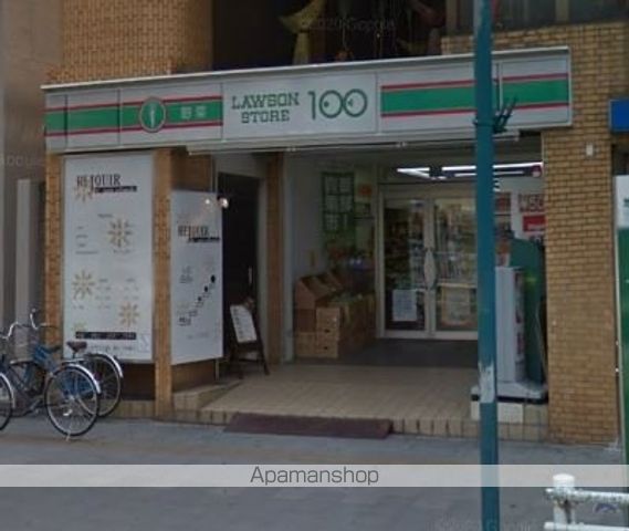 コンビニ　ローソンストア１００（コンビニ）まで408m