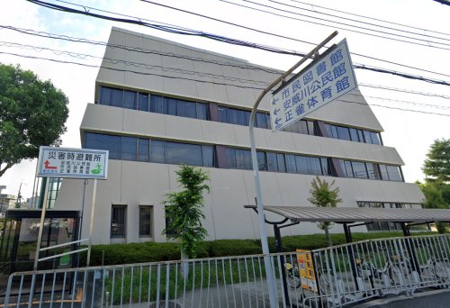 その他　摂津市立 安威川公民館（その他）まで493m
