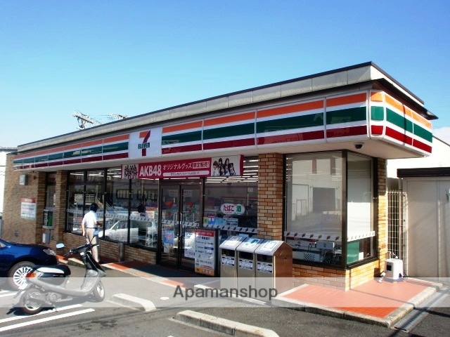 コンビニ　セブンイレブン生駒元町１丁目店（コンビニ）まで1100m