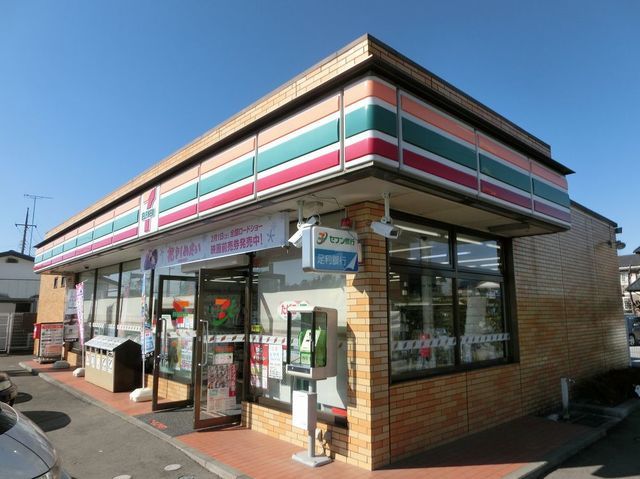 コンビニ　セブンイレブン高根沢仁井田店（コンビニ）まで190m