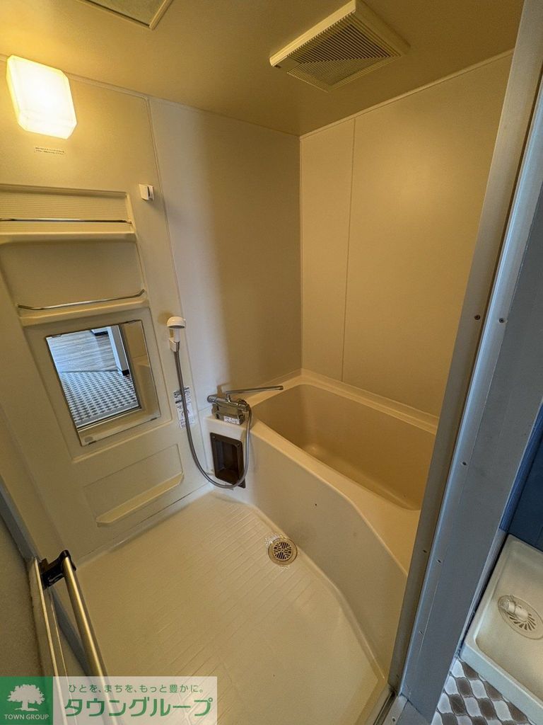 バス・シャワールーム