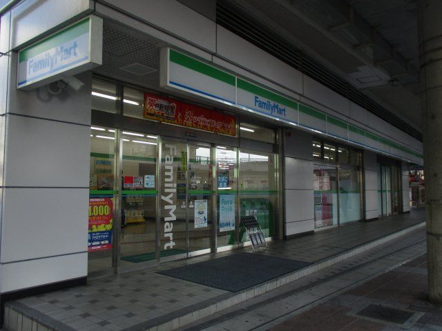 コンビニ　ファミリーマート勝川駅北店（コンビニ）まで77m