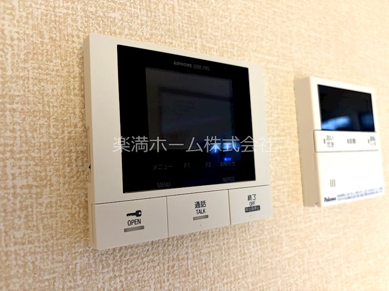 セキュリティ　モニターホンで安心♪