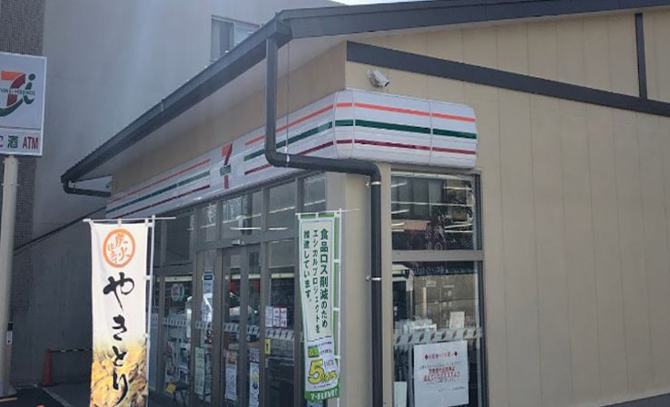 コンビニ　セブンイレブン 伏見稲荷駅南店（コンビニ）まで116m