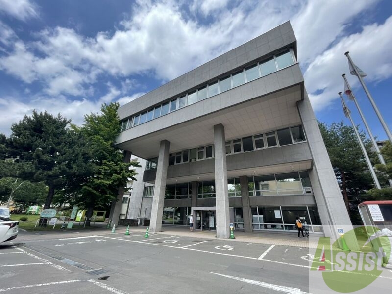 役所　札幌市西区役所（役所）まで385m