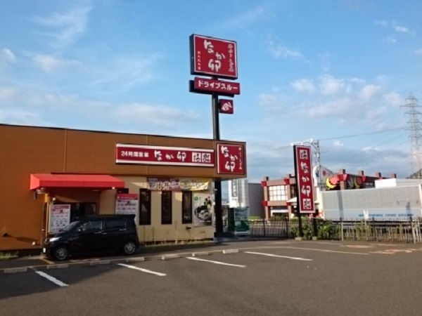 飲食店　なか卯（飲食店）まで680m