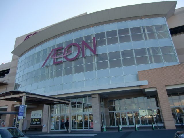 スーパー　イオン浜松市野店（スーパー）まで840m