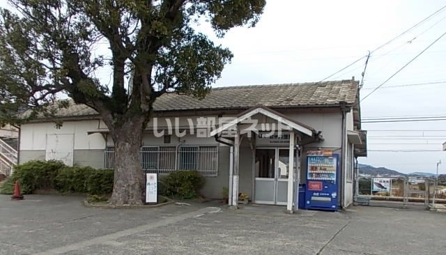 その他　紀伊内原（その他）まで1041m