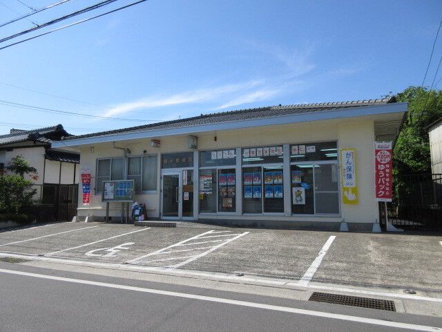 その他　銀水郵便局（その他）まで400m