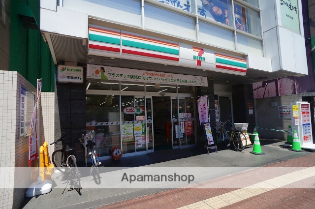 コンビニ　セブンイレブン　近鉄大和八木駅北口店（コンビニ）まで627m