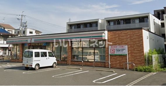 コンビニ　セブンイレブン 高槻安満中の町店（コンビニ）まで1048m