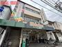 スーパー　フレッシュしみず加島店（スーパー）まで445m