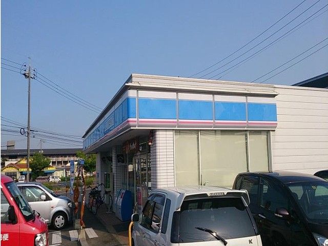 コンビニ　ローソン　倉敷沖店（コンビニ）まで400m
