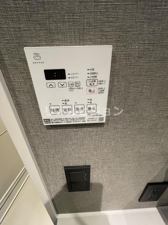 その他設備　参考写真