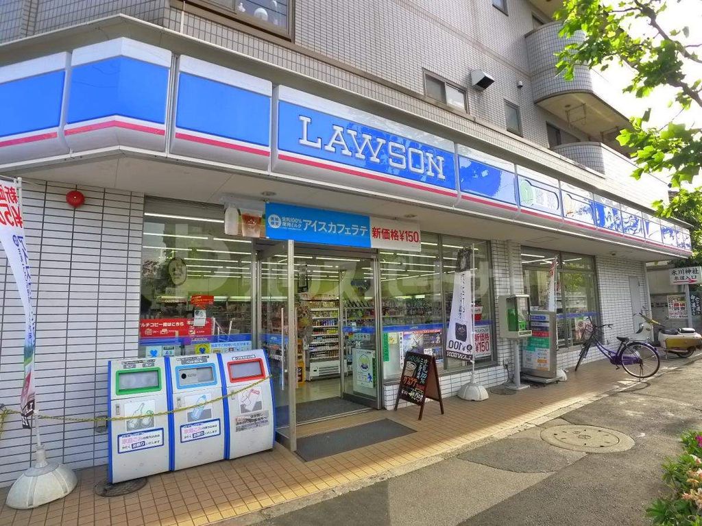 コンビニ　ローソン竹の塚4丁目店（コンビニ）まで150m