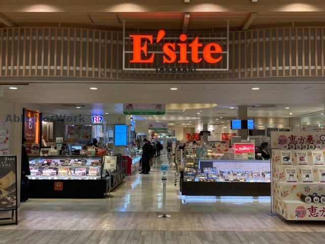 ショッピングセンター　イーサイト高崎（ショッピングセンター）まで438m