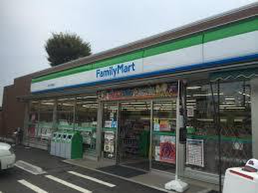 コンビニ　ファミリーマート小平学園西町店（コンビニ）まで326m