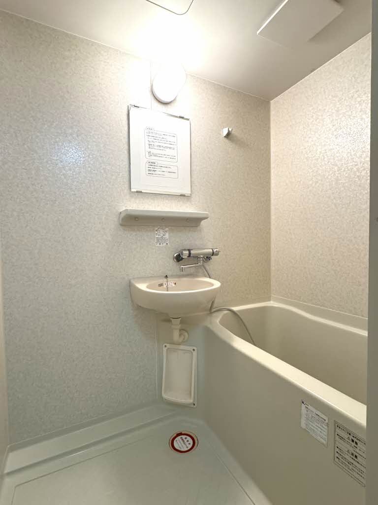 バス・シャワールーム　浴室