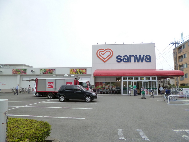 スーパー　スーパー三和相模台店（スーパー）まで700m