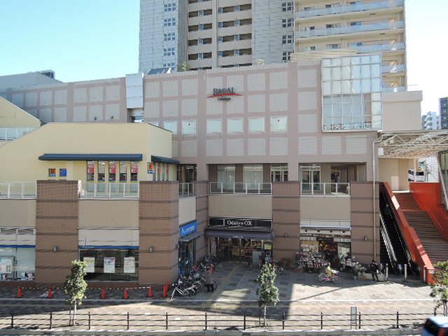 ショッピングセンター　ラクアル・オダサガ（ショッピングセンター）まで850m