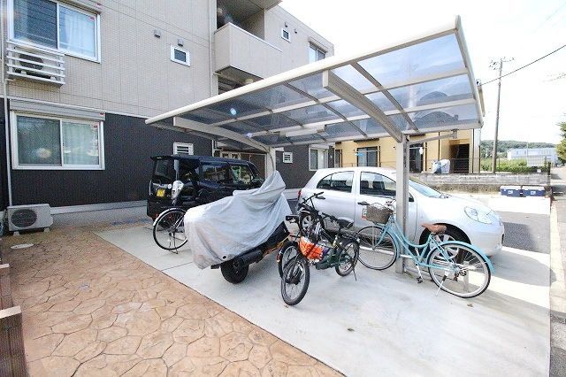 その他共有部分　☆屋根付き駐輪場☆