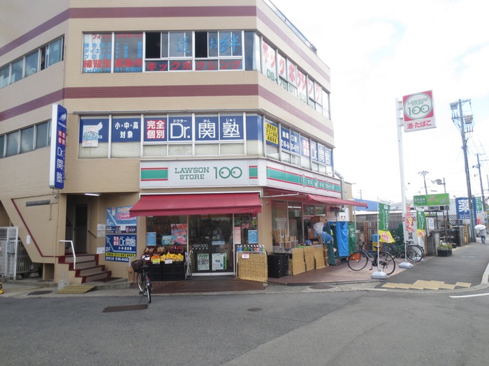 コンビニ　ローソンストア100 尼崎富松店（コンビニ）まで190m