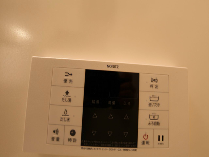 その他設備　追い焚き付　オートバス機能付給湯設備