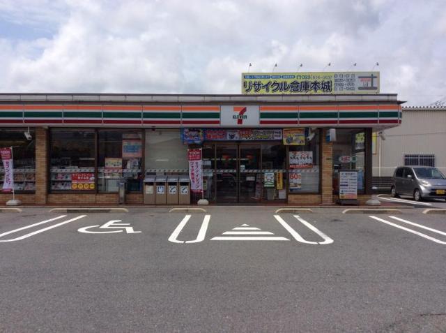 その他　セブンイレブン八幡本城1丁目店（その他）まで697m