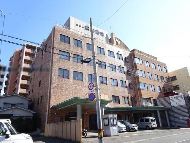 病院　潤愛会鮫島病院（病院）まで314m