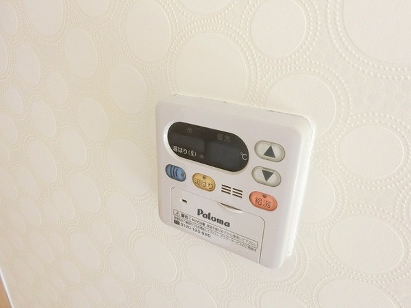 その他　給湯リモコン！