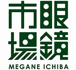 その他　眼鏡市場 小金井貫井南店（その他）まで593m
