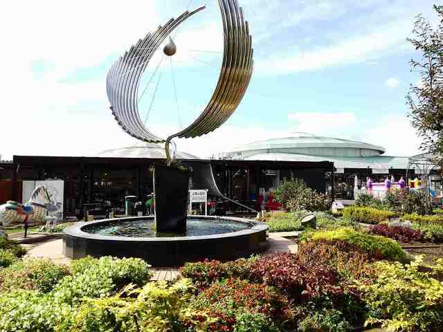 その他　どまんなかたぬま（その他）まで2500m