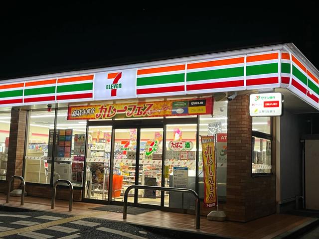 コンビニ　セブンイレブン泉佐野中庄店（コンビニ）まで774m