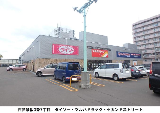 コンビニ　セブンイレブン札幌琴似２条店（コンビニ）まで410m