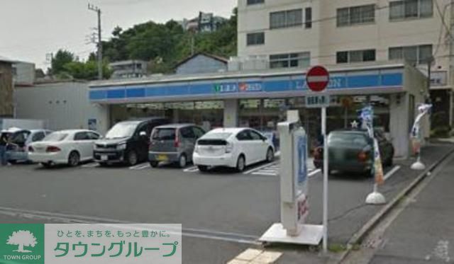 コンビニ　★★ローソン（コンビニ）まで280m