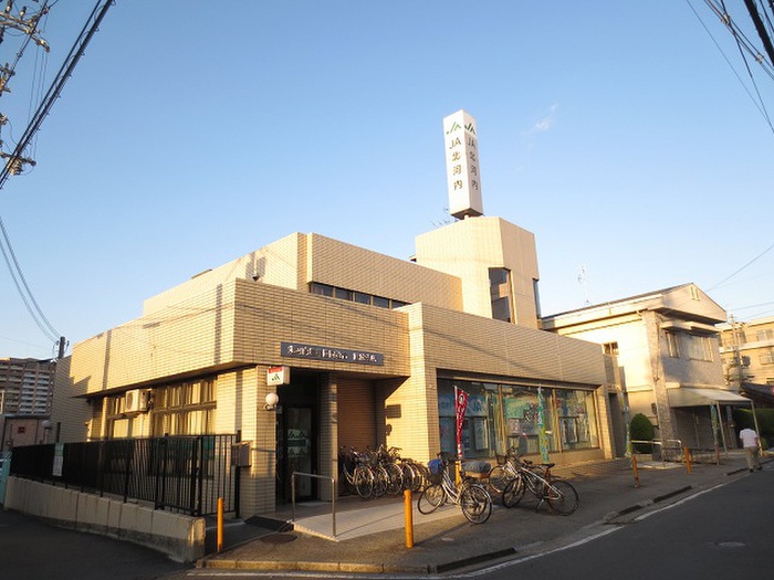 銀行　JA（銀行）まで536m