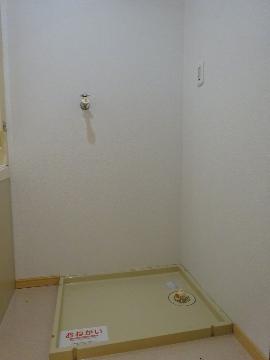 その他設備　洗濯パン