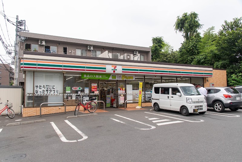 コンビニ　セブンイレブン 西東京芝久保5丁目店（コンビニ）まで390m
