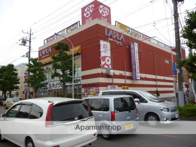 スーパー　ラプラ中央林間（スーパー）まで1085m