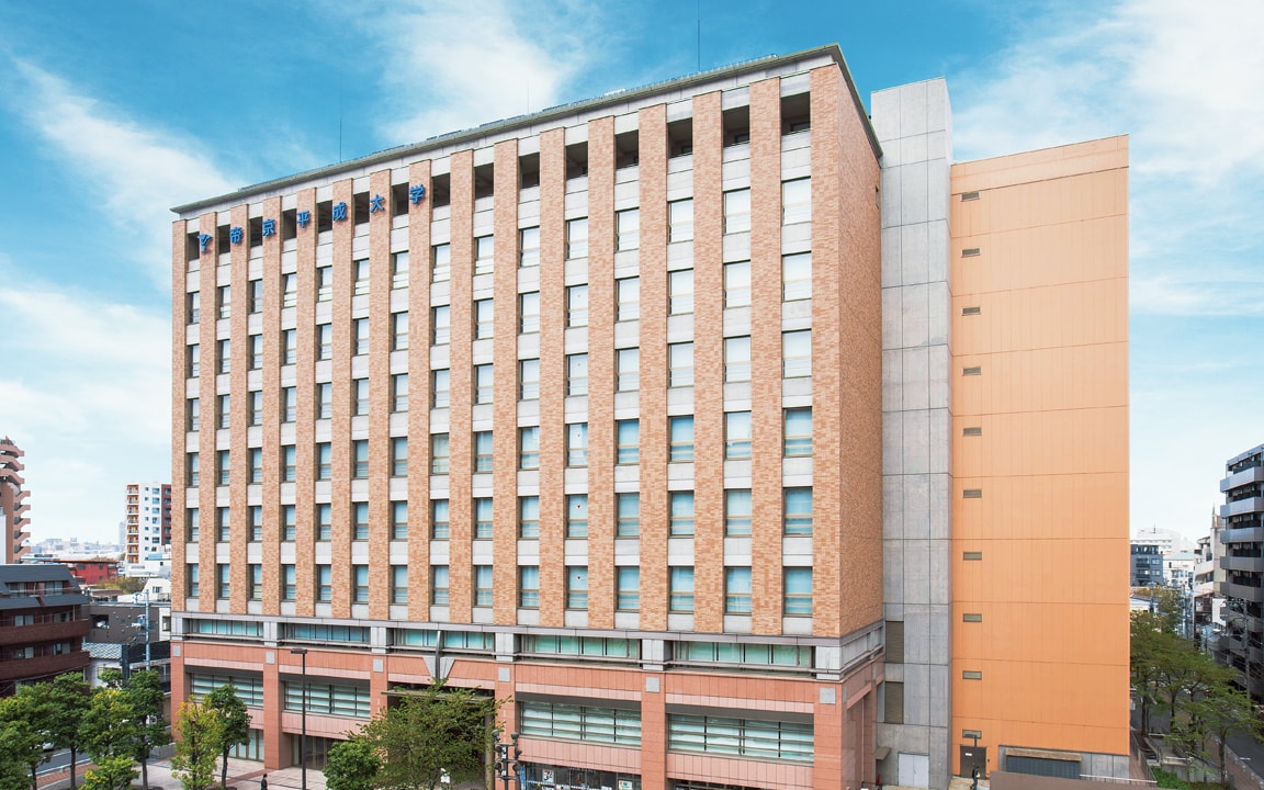 大学・短大　帝京平成大学池袋キャンパス（大学・短大）まで216m