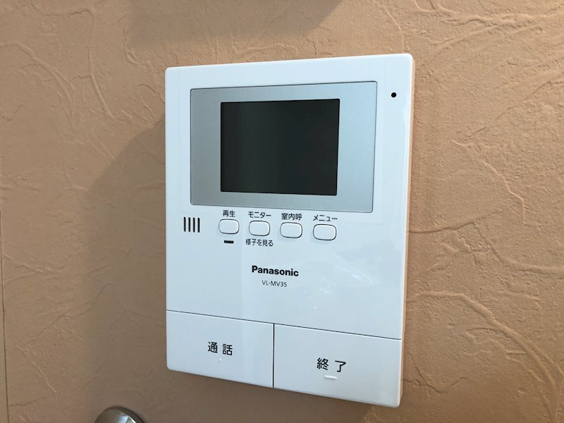 セキュリティ　同仕様