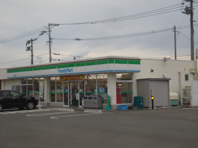 その他　ファミリーマート若松ひびきの店（その他）まで2041m